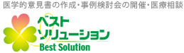 wIӌ̍쐬Eጟ̊JÁEÑk@xXg\[V@Best Solution